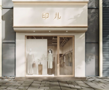 Modern Facade Element-ID:551167014