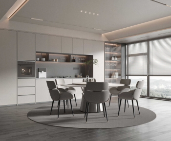 Modern Dining Room-ID:445072899
