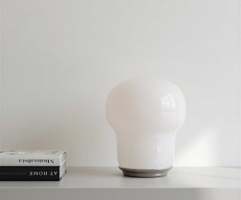 Modern Table Lamp-ID:574806938