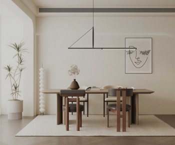 Modern Dining Room-ID:370825059