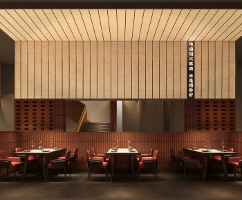 New Chinese Style Dining Room-ID:393846041