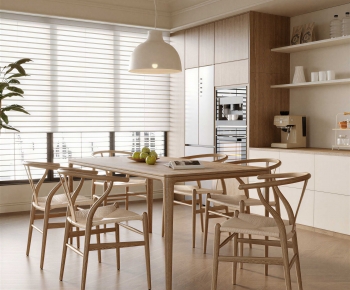 Modern Dining Room-ID:418555028