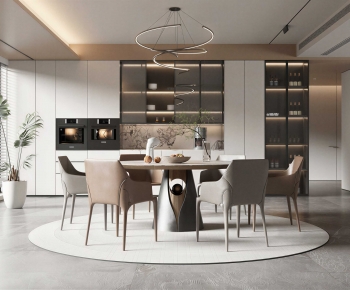 Modern Dining Room-ID:685504911