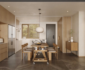 Modern Dining Room-ID:291522033