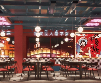 New Chinese Style Hot Pot Restaurant-ID:841239938