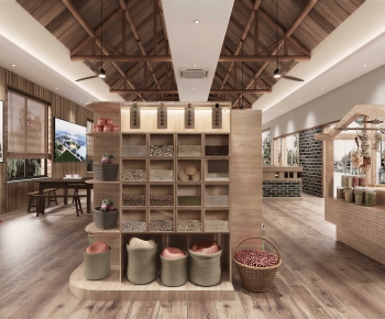 Modern Retail Stores-ID:949626921