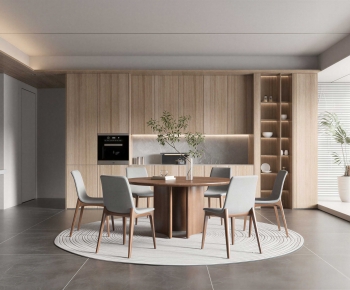 Modern Dining Room-ID:872895007