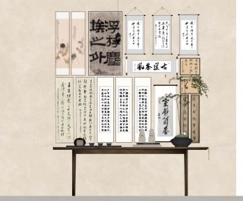 New Chinese Style Calligraphy And Painting-ID:384248022