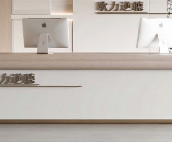 Modern Reception Desk-ID:889156102