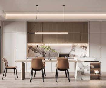 Modern Dining Room-ID:301529886