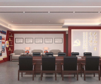 Modern Meeting Room-ID:478048093