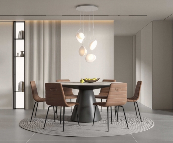 Modern Dining Room-ID:529541971