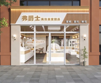 Modern Facade Element-ID:813039069