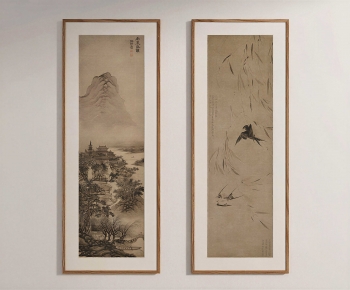 New Chinese Style Painting-ID:228238113