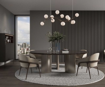 Modern Dining Room-ID:116733071