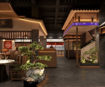 New Chinese Style Restaurant-ID:250329024