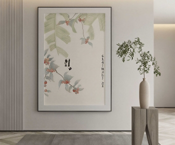 New Chinese Style Painting-ID:261225948