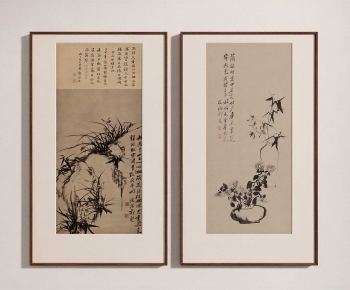 New Chinese Style Painting-ID:749886992