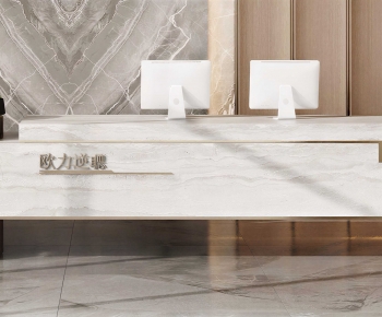 Modern Reception Desk-ID:493956097