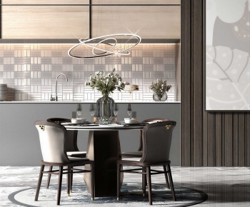 Modern Dining Table And Chairs-ID:577754978