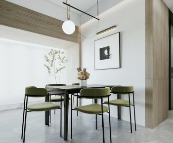 Modern Dining Room-ID:966460723