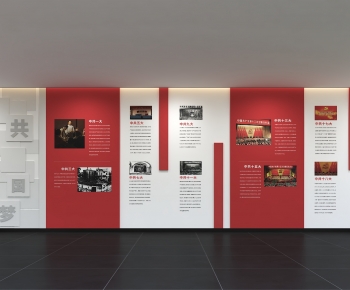 Modern Culture Wall-ID:346416958