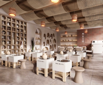 Wabi-sabi Style Other-ID:632040515