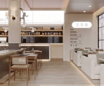 Modern Dining Room-ID:802400115