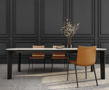 Modern Dining Table And Chairs-ID:659517051