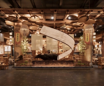 New Chinese Style Restaurant-ID:969578983