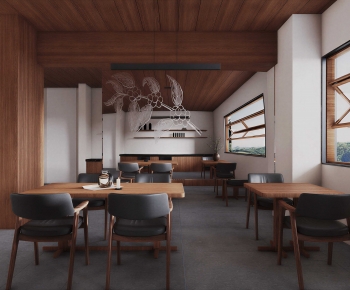 Modern Restaurant-ID:991437913