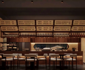 New Chinese Style Milk Tea Shop-ID:501168973