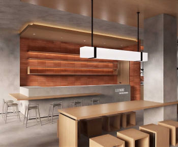 Modern Milk Tea Shop-ID:686876062