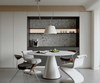Modern Dining Room-ID:660253059
