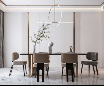 Modern Dining Room-ID:332983022