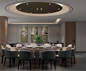 New Chinese Style Restaurant Box-ID:252741105