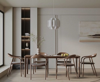 Modern Dining Room-ID:991302978