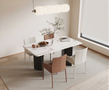 Modern Dining Table And Chairs-ID:241790066