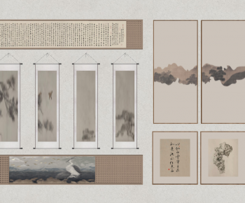 New Chinese Style Painting-ID:325150974