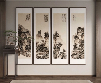 New Chinese Style Painting-ID:617896084