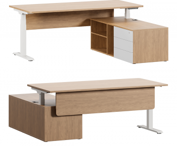 Modern Desk-ID:225460053