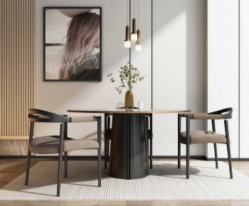 Modern Dining Table And Chairs-ID:266048912