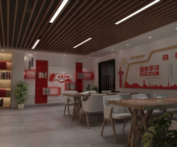 Modern Library-ID:477998021