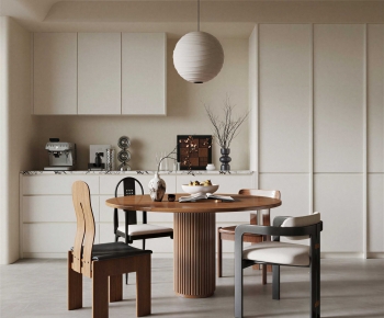 Modern Dining Room-ID:509380108