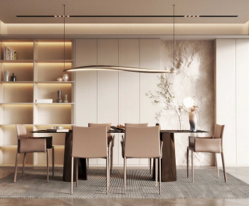 Modern Dining Room-ID:970699074