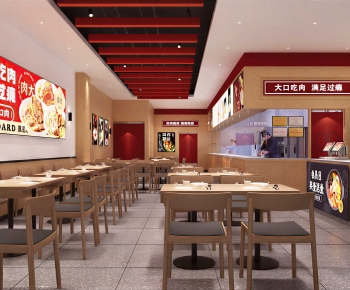 Modern Noodle Shop-ID:262610911