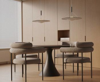 Modern Dining Table And Chairs-ID:911504985
