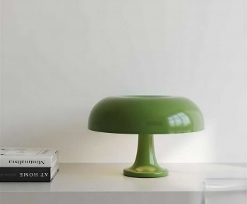 Modern Table Lamp-ID:901174072