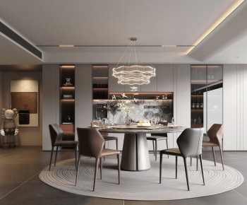 Modern Dining Room-ID:236834057