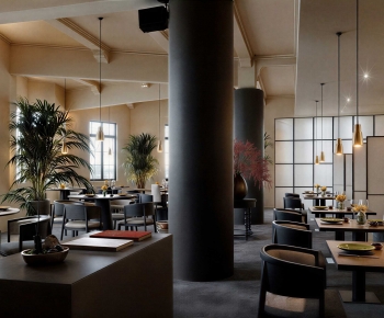 New Chinese Style Restaurant-ID:221762905